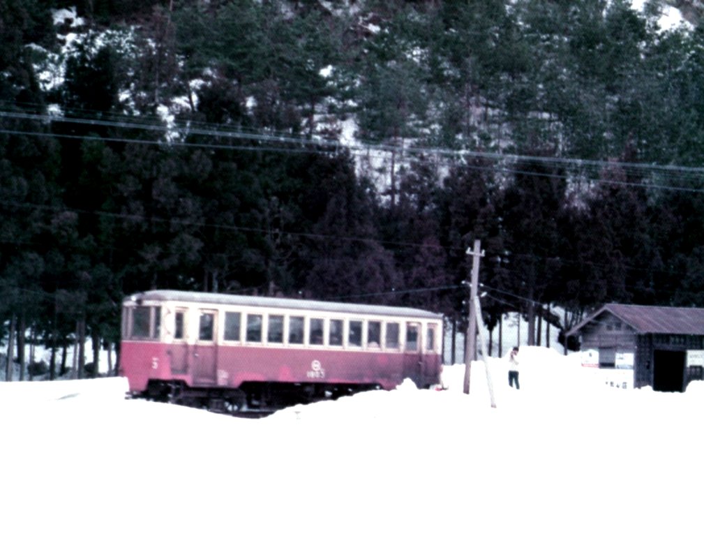 尾小屋鉄道