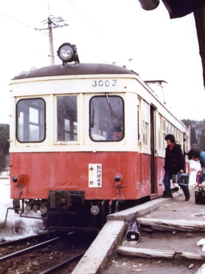 北陸鉄道小松線