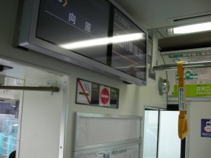 dscn0820