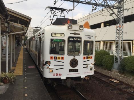 和歌山電鐵たま電車