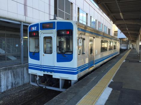 伊勢鉄道