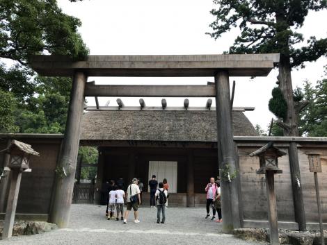 外宮