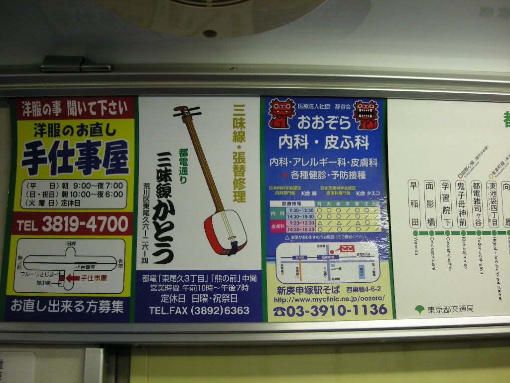 dscn0747