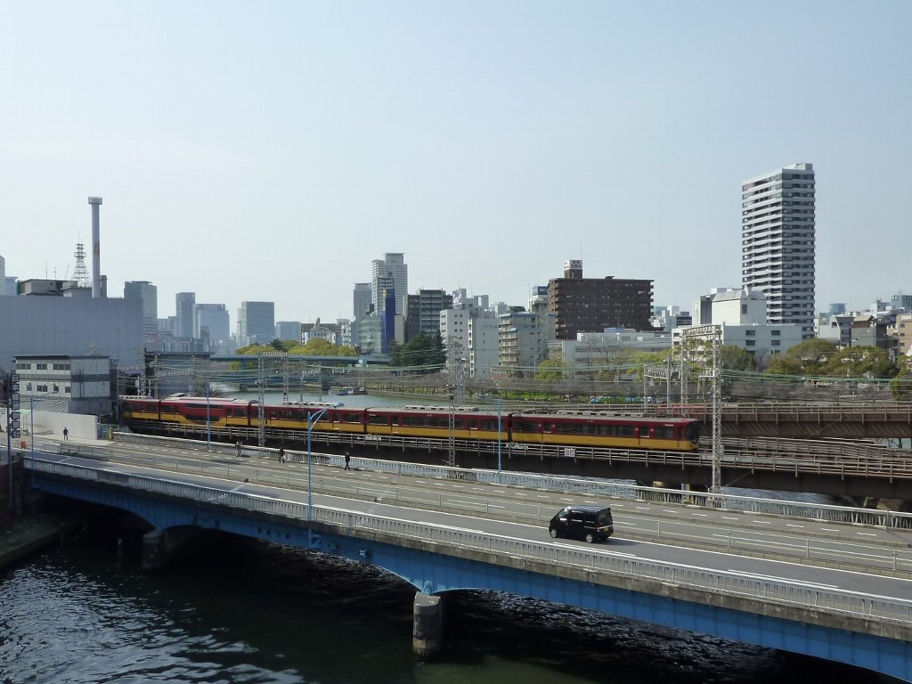 p1000044